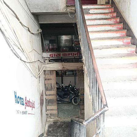 Super Hotel O Geetanjali パトナー エクステリア 写真